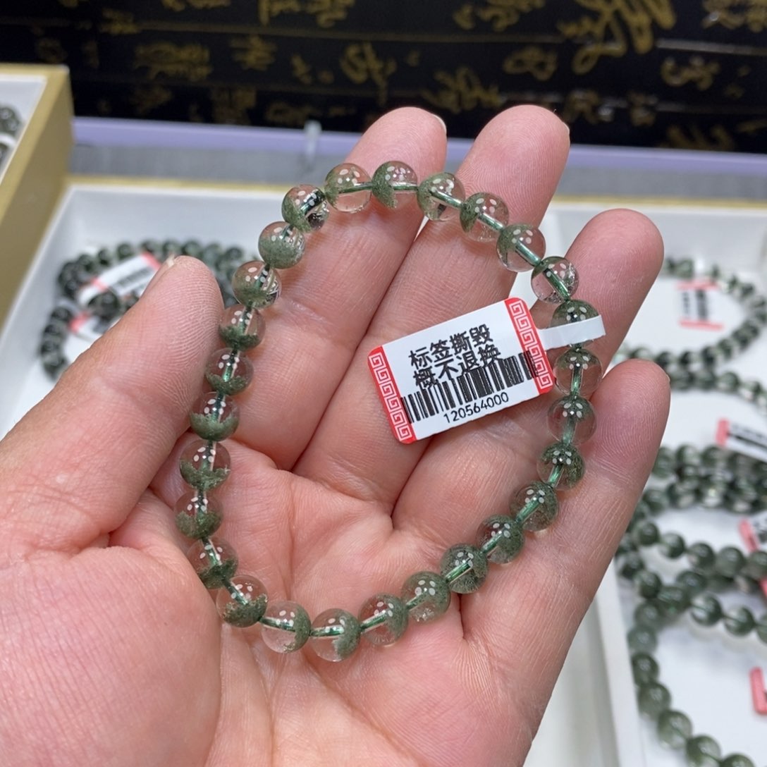 水晶绿幽灵手串未镶嵌