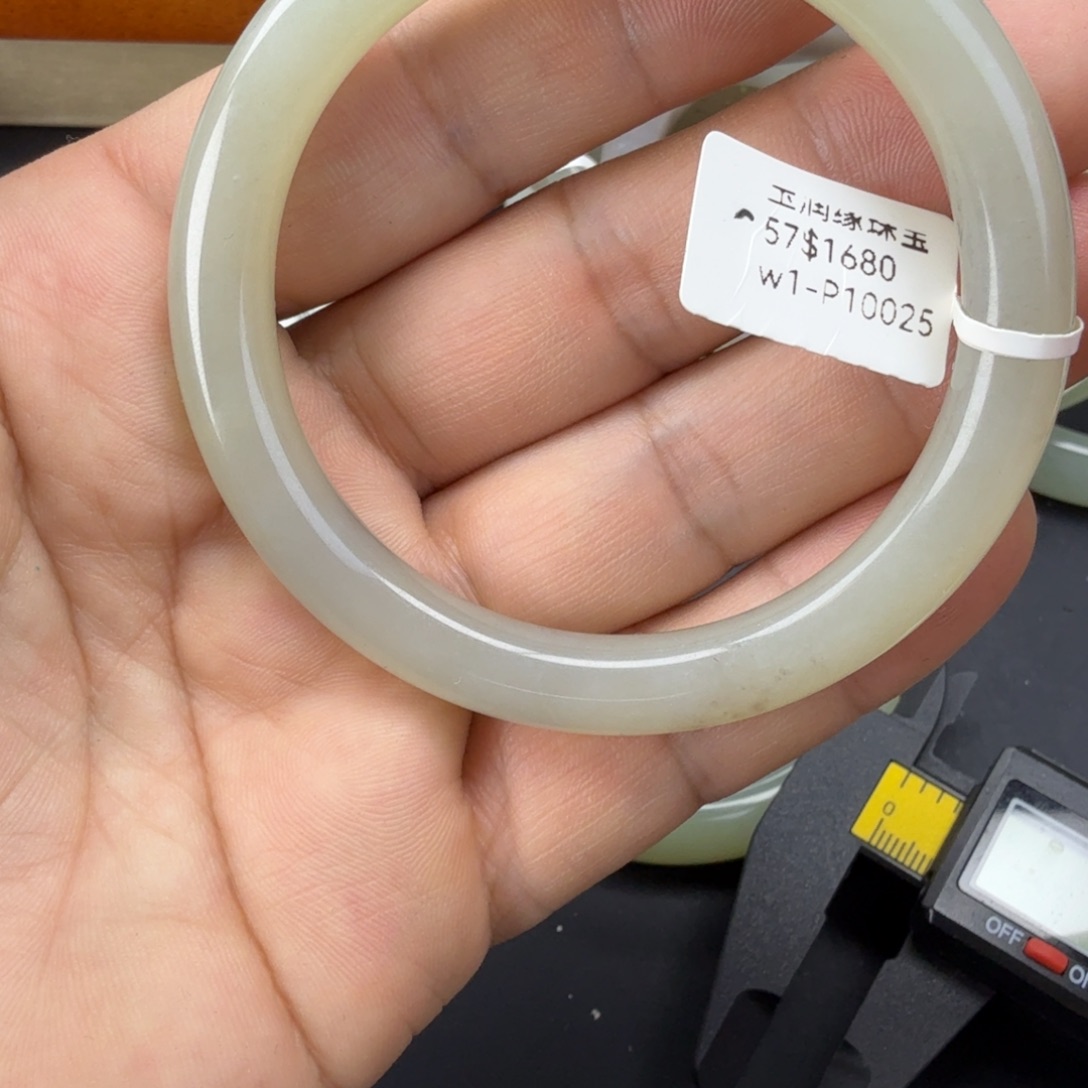 和田玉（糖玉）未镶嵌手链