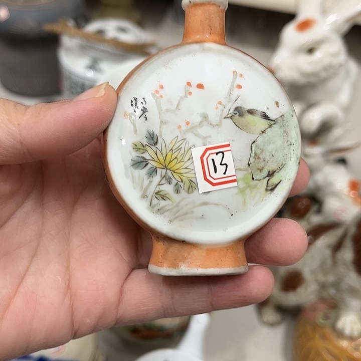 好货靓号漂亮好货