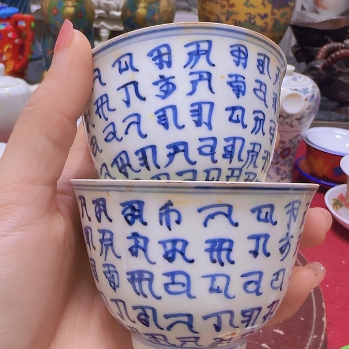 摆件工艺品摆件创意