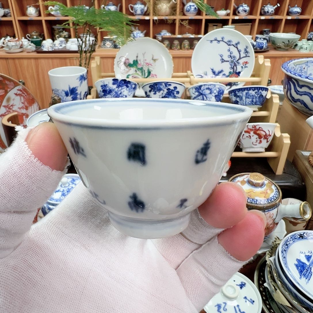 柴窑茶具茶壶茶杯盘子