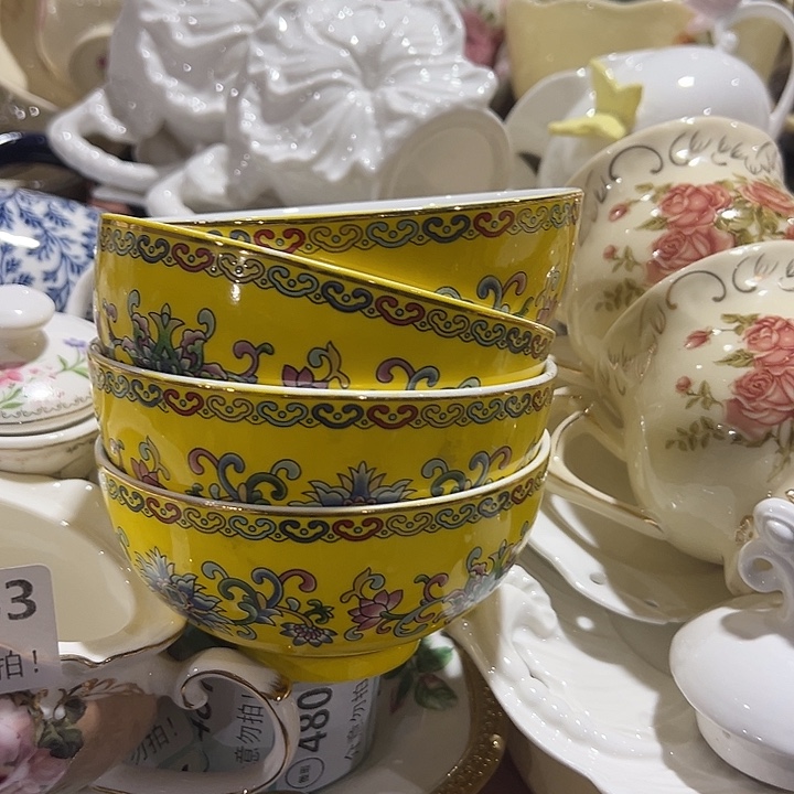 陶四个，1111111111111111111111.4.75英寸