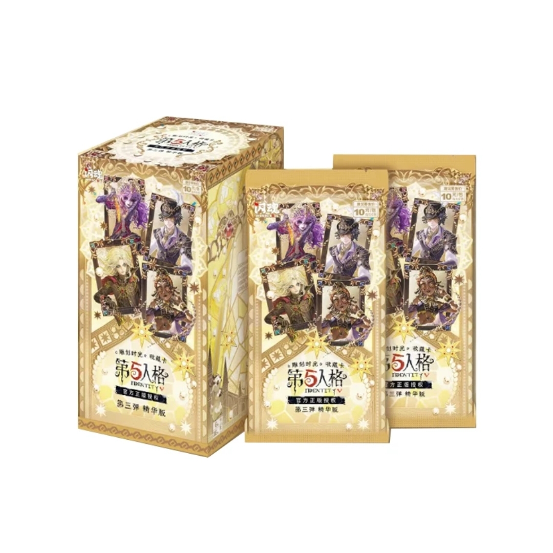 【丢手绢】精华版第三弹第5人格雕刻时光收藏卡代拆