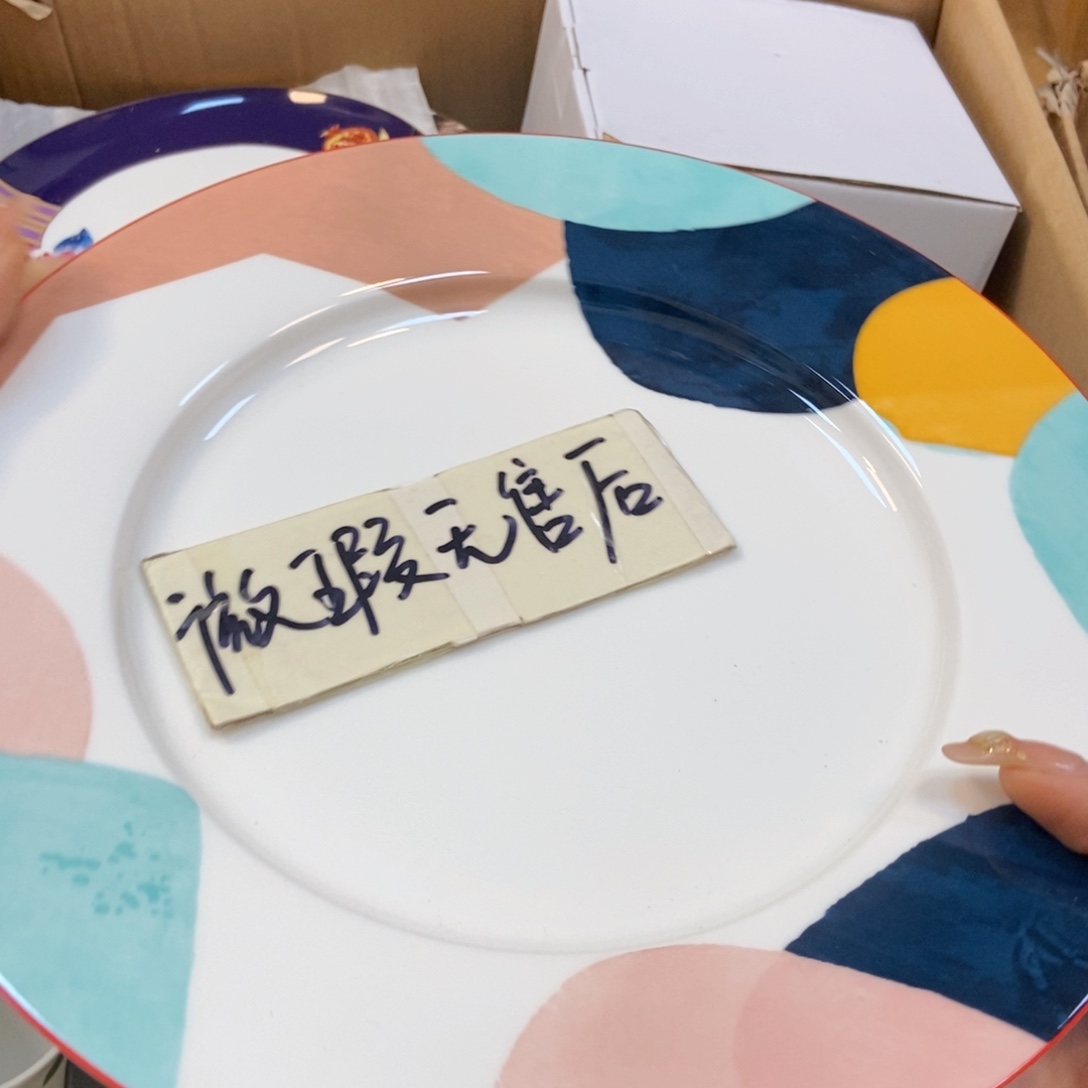 瓷片两单包邮………………………………