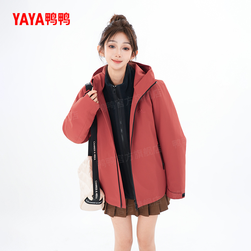 YAYA/鸭鸭羽绒服运动风防寒休闲两件套秋冬情侣外套DT50919015H