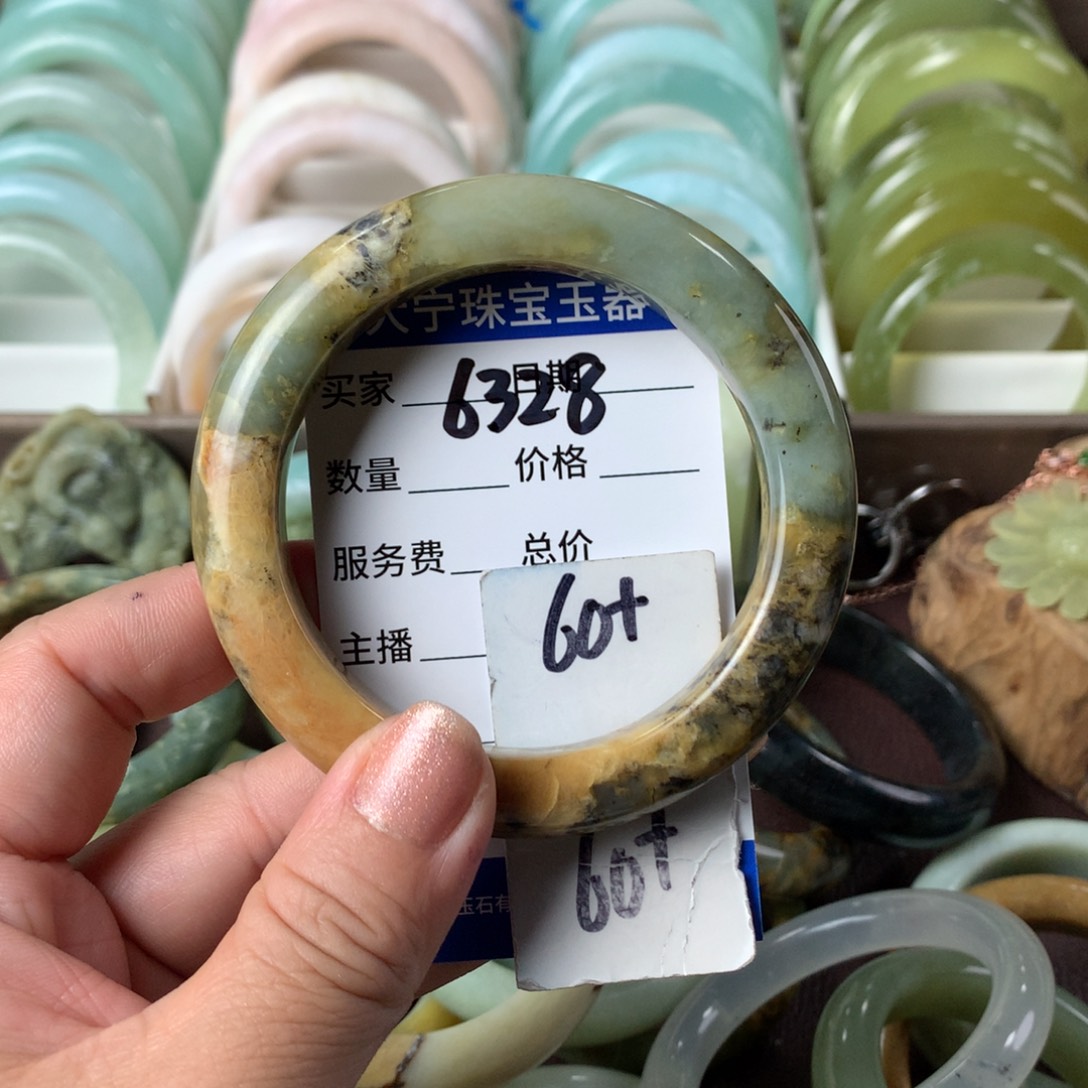 蛇纹石玉手镯未镶嵌6328