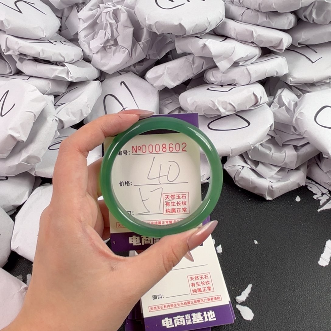 玛瑙/玉髓手镯未镶嵌8602