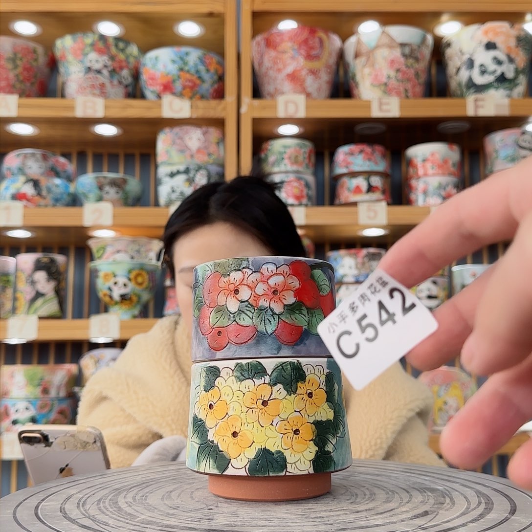 瓷片微瑕微瑕微瑕微瑕