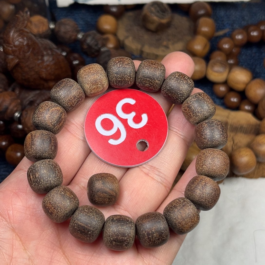 手串/手链贡木巴布亚12/13