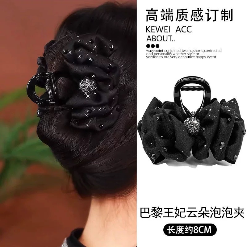 法式泡泡蝴蝶结抓夹女高级感后脑勺盘发鲨鱼夹轻奢发卡2351