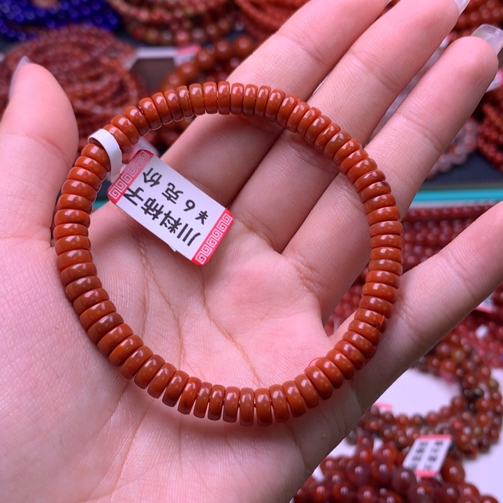 未镶嵌手链南红玛瑙17号卡6