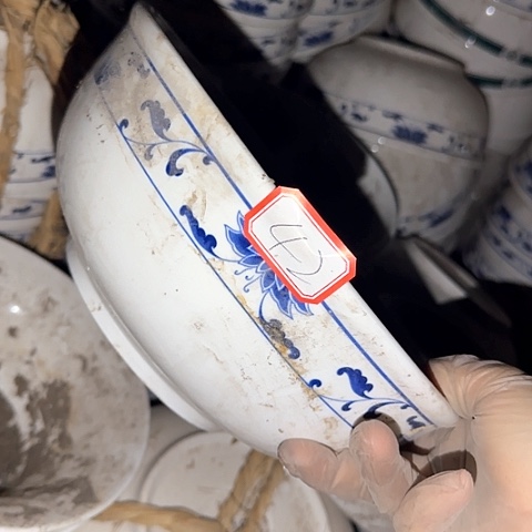 瓷片国营厂库存微瑕23.5厘米42