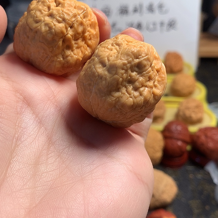 文玩核桃吊坠青蛙王子37尺寸