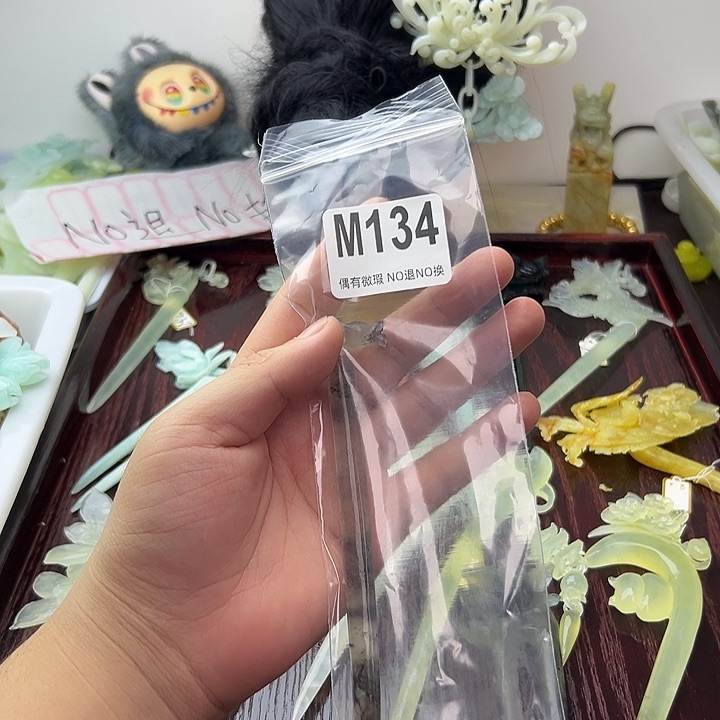 合金蛇纹石玉发饰祁*