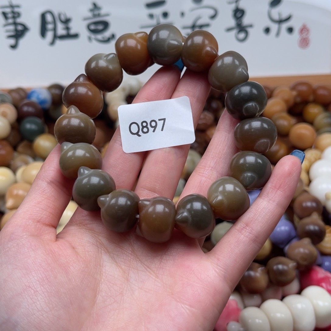 吊坠菩提根/象牙果尾货q897干磨猫头一串17m