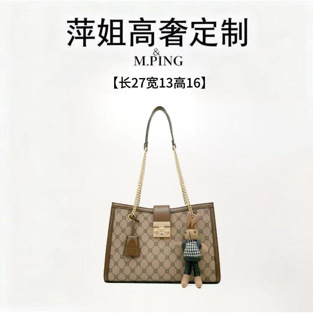 【长27宽13高16】通勤百搭斜挎包时尚包单肩包679