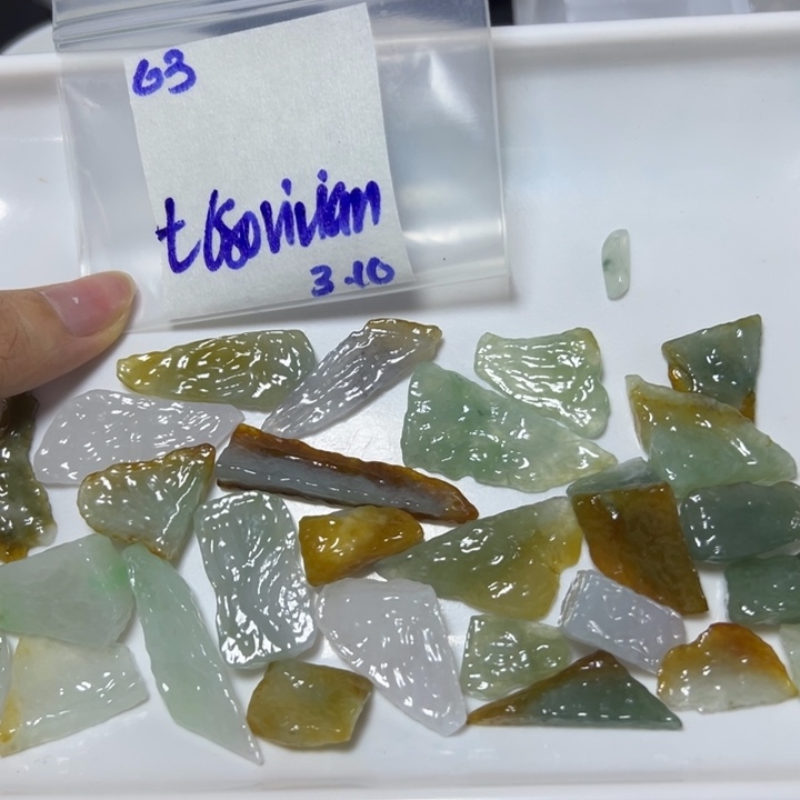 【闪购商品】定制翡翠未镶嵌薇****n不退换