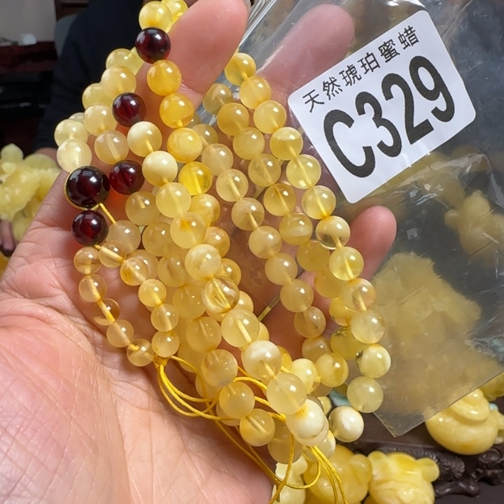 蜜蜡珠宝奇石未镶嵌7