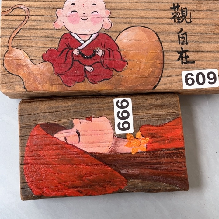 喜***樂竖款闪闪闪闪闪闪闪闪闪