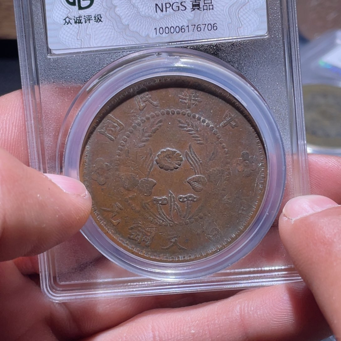 金属江南收藏江南柴6706