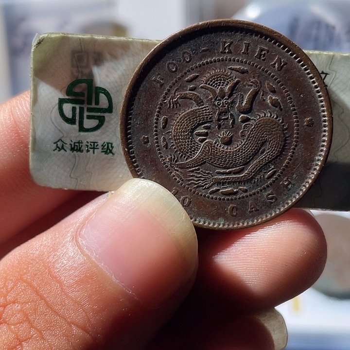 金通古博今专卖店海海海