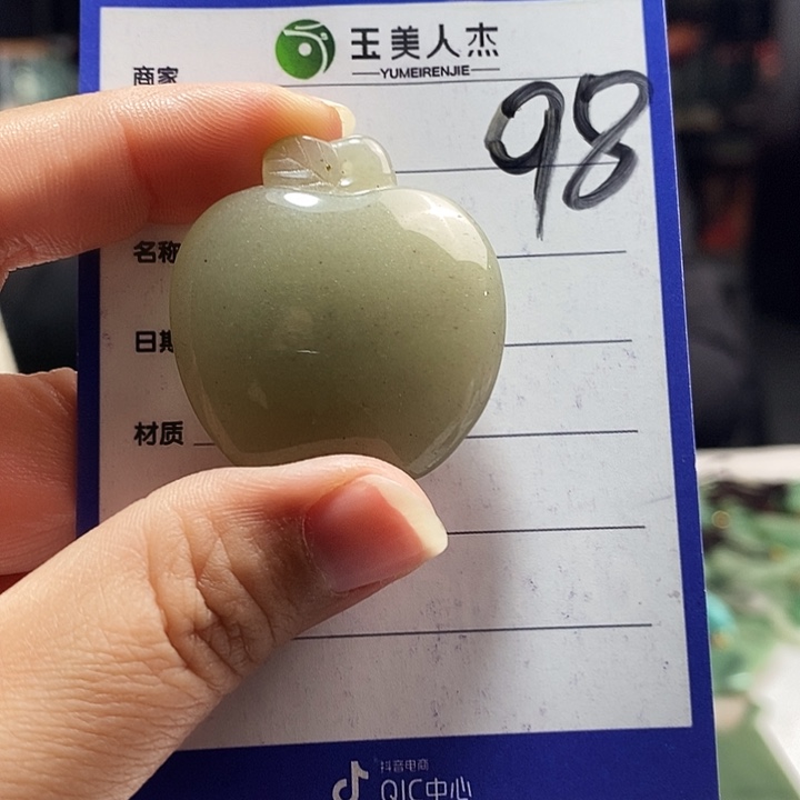 密玉（石英质玉）未镶嵌颈饰