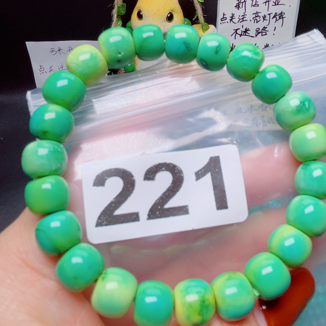 湖北原生态特色散珠配饰