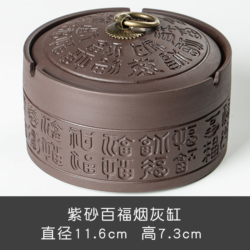 迎客-百福大号烟灰缸 G101