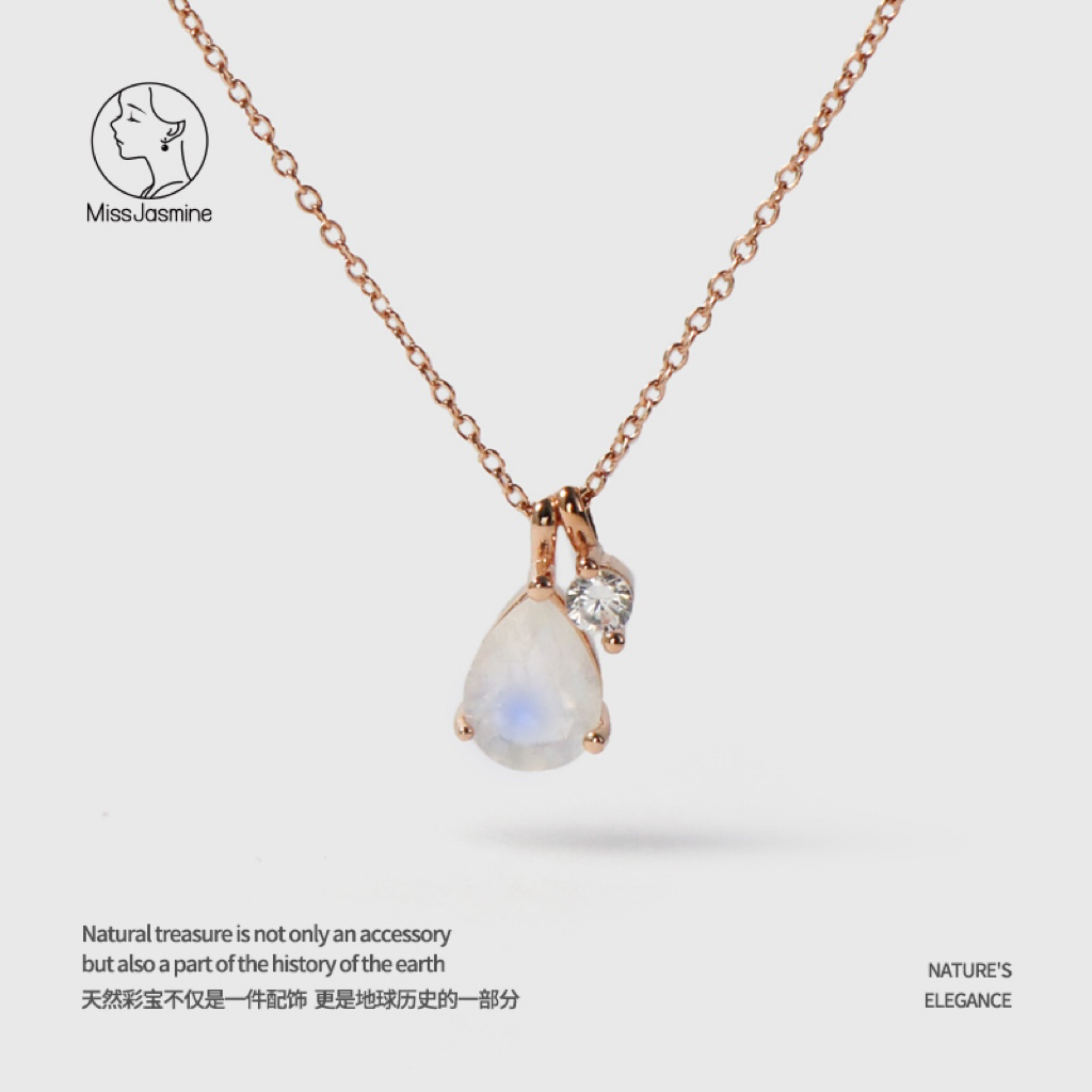 新年福利价 天然奶油蓝月光石项链玫瑰金水滴经典款设计感