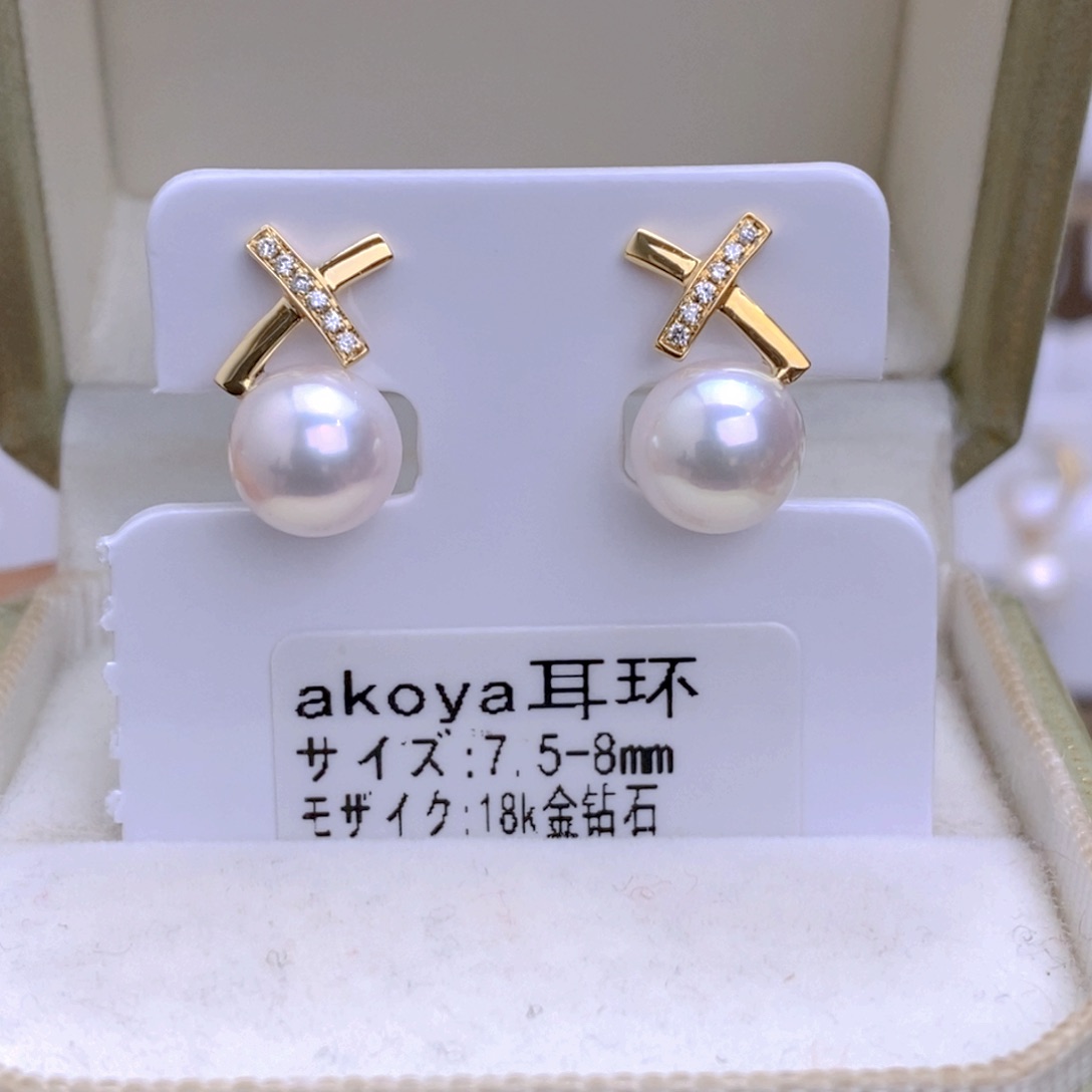 海水珍珠耳饰18K金镶嵌