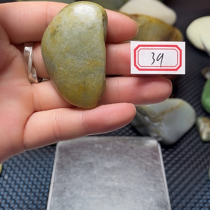 和田玉（糖玉）未镶嵌挂件