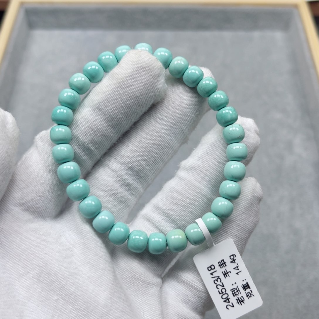 绿松石挂件未镶嵌