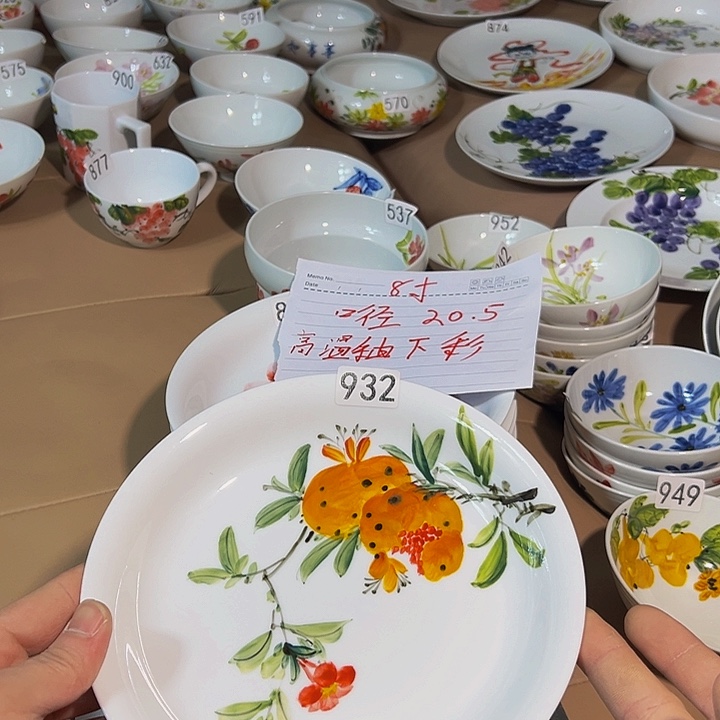瓷景德镇手工手绘陶瓷