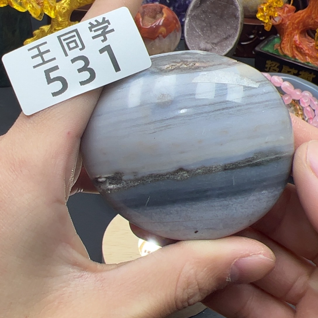 紫晶水晶摆件未镶嵌531