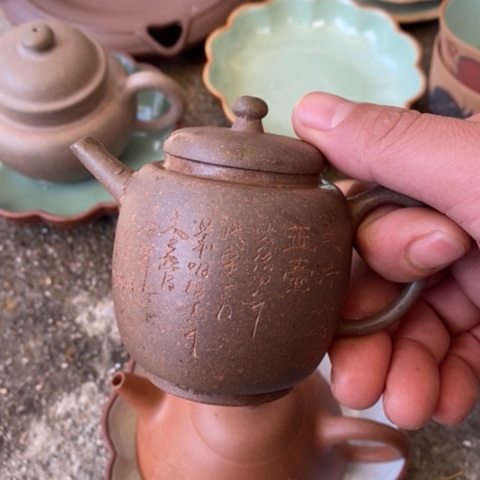 紫砂茶壶泱***?紫砂茶具