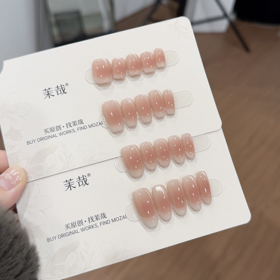 茉哉w现货【桃桃奶冻】纯手工定制美甲拆卸穿戴甲A5004