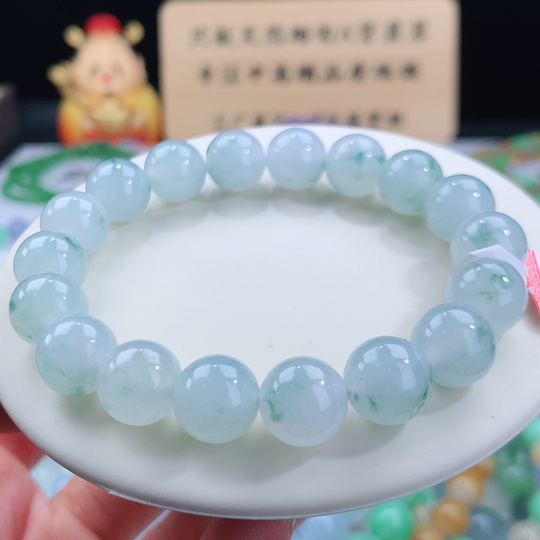 翡翠手链未镶嵌卡10