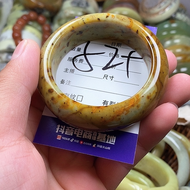未镶嵌蛇纹石玉手镯