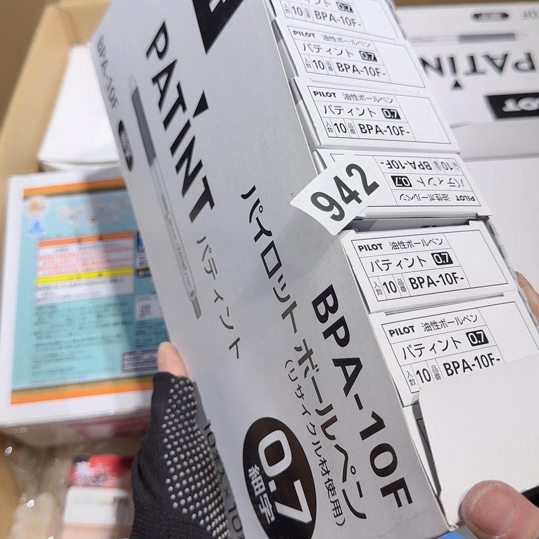 h**o中古物品谨慎下单942