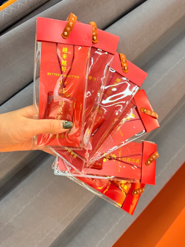 挂件 祝福语 11300