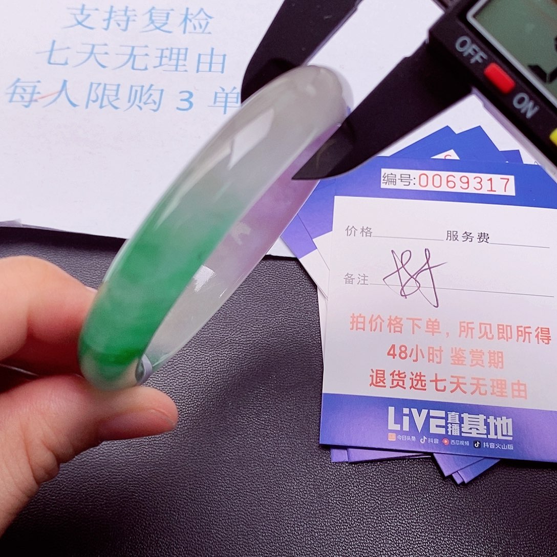 饰品拍下实物为准00000