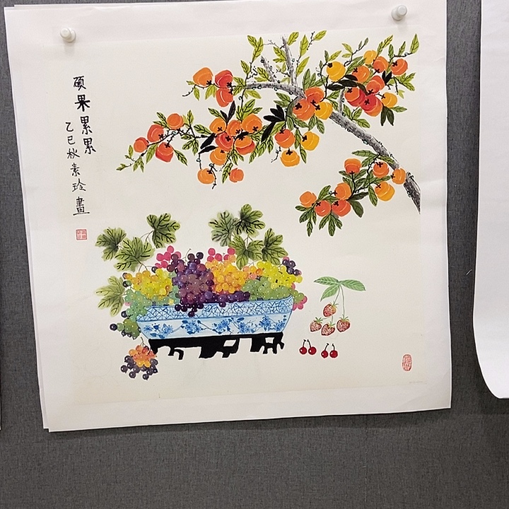 国画手写手绘作品297