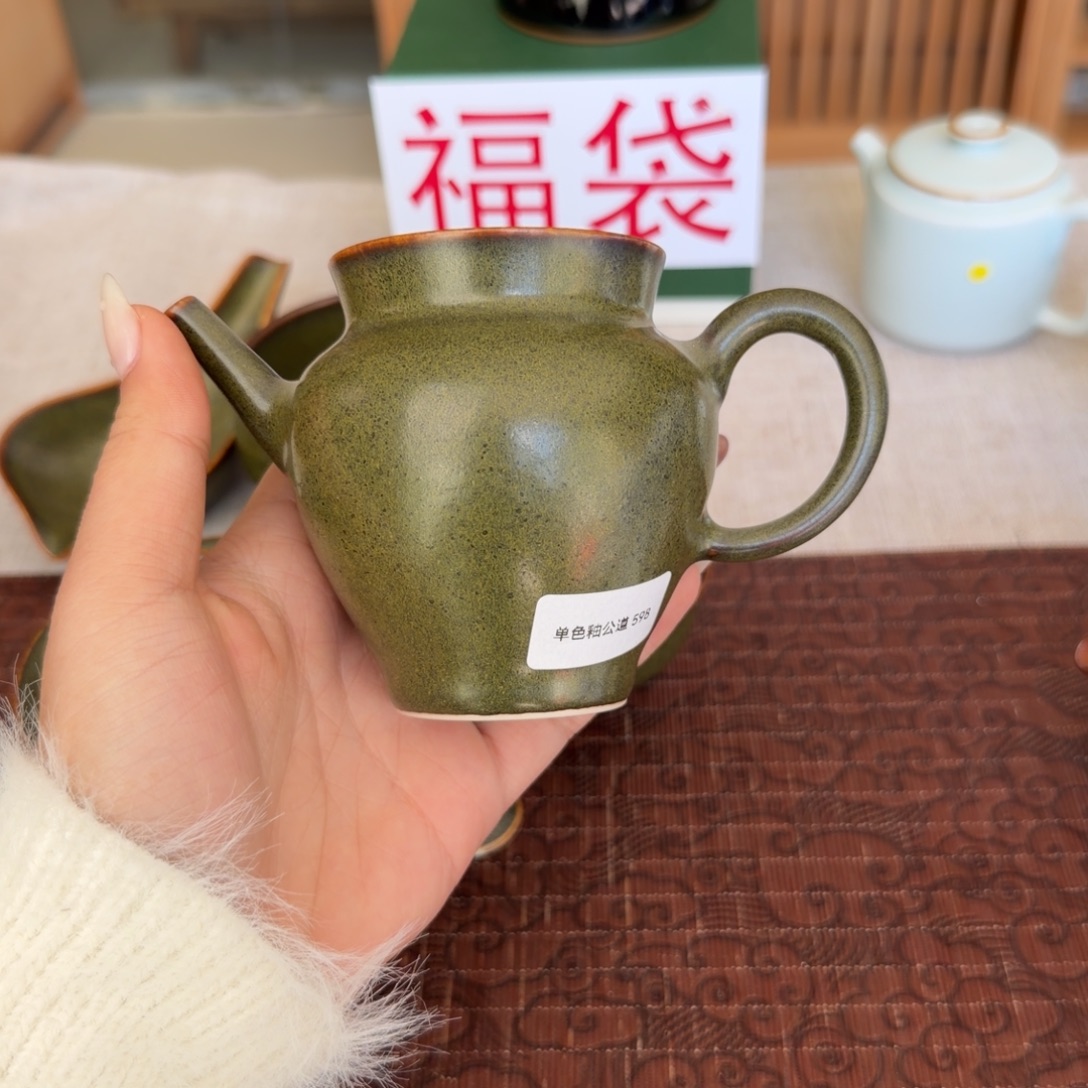 瓷片福利来了来了来了来