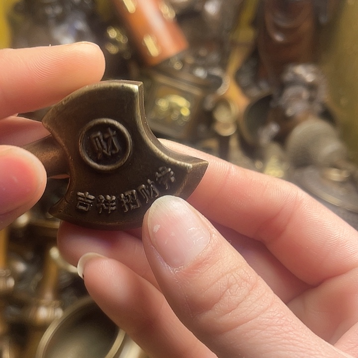 铜器摆件诚信经营