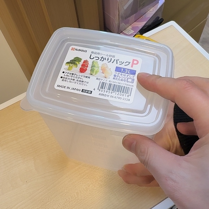 塑料这个时候我们