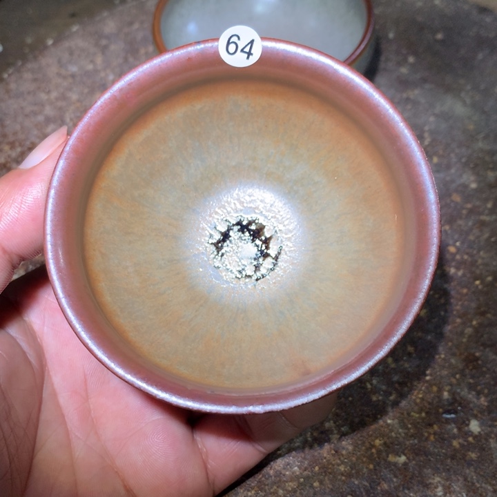 茶盏细看这支公屏说64
