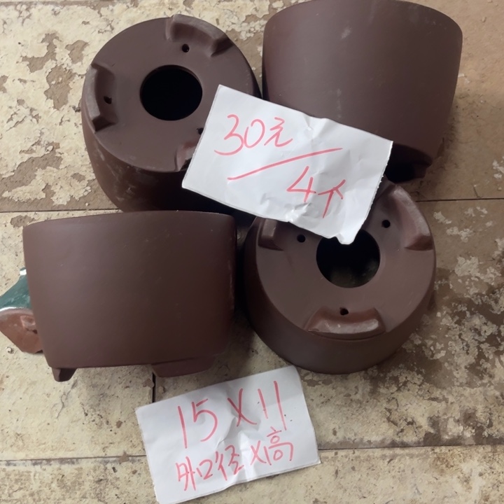 紫砂花盆破损包赔