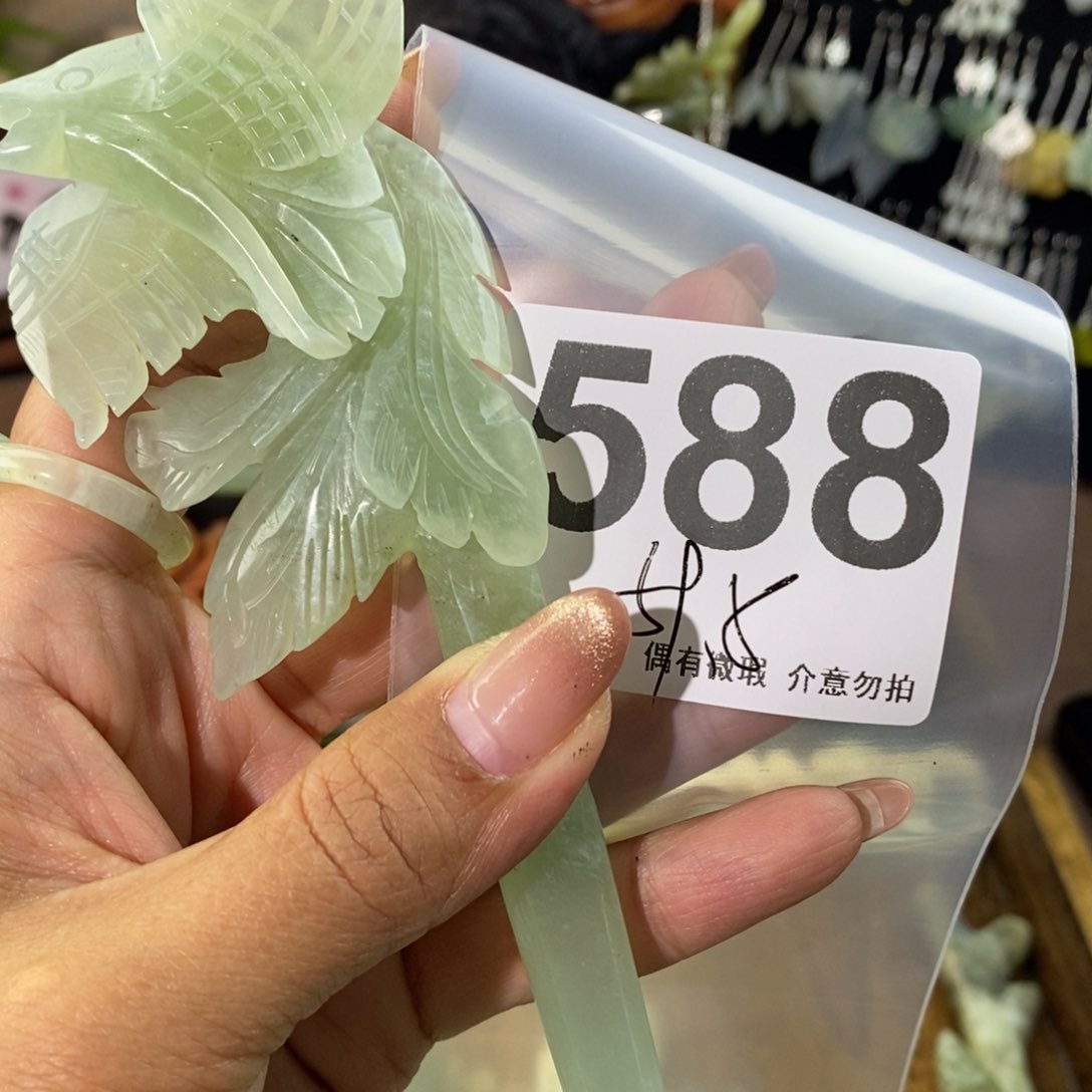 蛇纹石玉发饰未镶嵌用****1