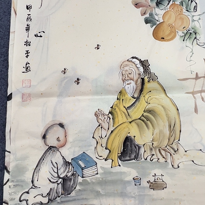 竖款晚上好……惊喜连连