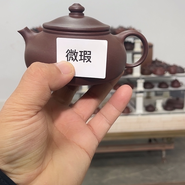 紫砂茶壶紫砂茶具200cc